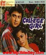College Girl 1990 song download